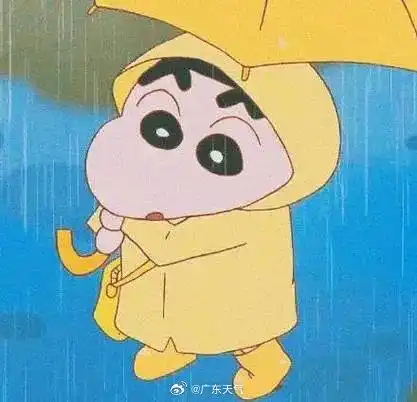 蜡笔小新情侣头像最萌文