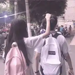  爱你不是两三天动漫情侣qq头像