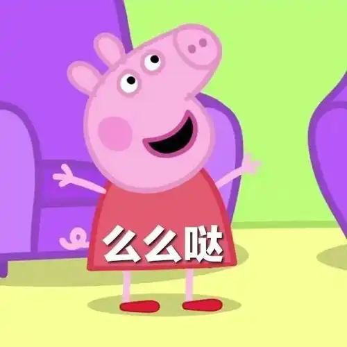  表情包情侣日常,单身狗快去拿去撩
