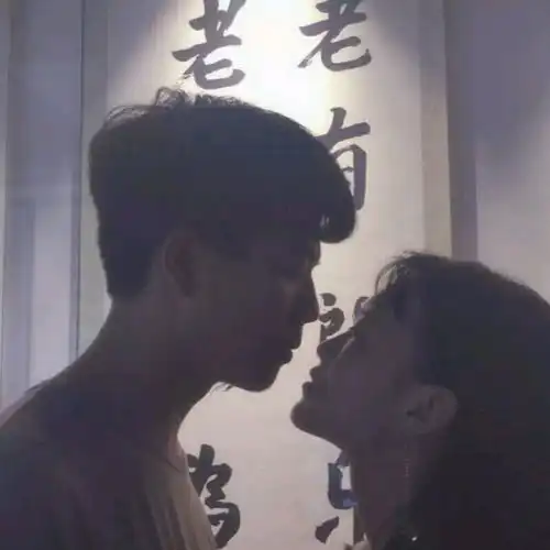 污污的情侣头像真人qq头