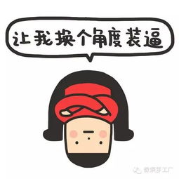  粉色少女心的男生宿舍连宿舍都是别人的好