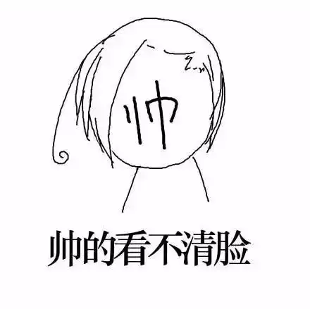  头像合集萌宠头像,情侣头像,沙雕头像,文字头像,动漫头像