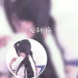 情侣头像图片一男一女星