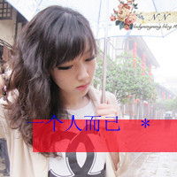  平淡小女人带字的女生头像就想遇到一个对的人,那么难