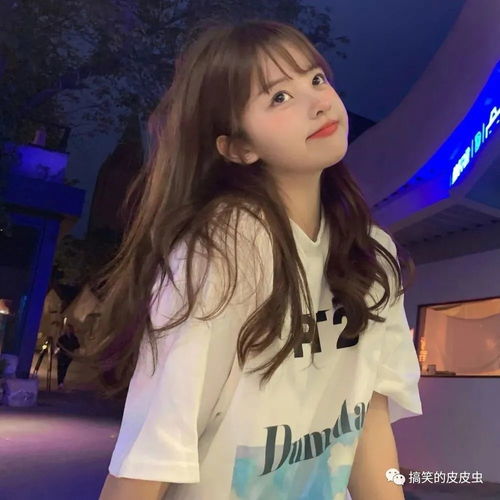 ins风女生头像真人头像