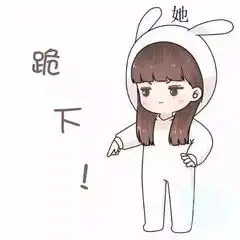 小丑情侣头像情侣