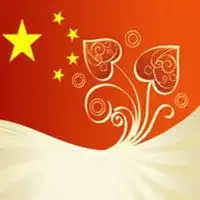 有创意的爱国头像大全