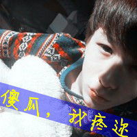  带文字的情侣头像有些话我可以对你说一辈子我爱你﹏