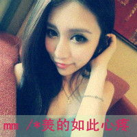  潇洒明媚如花的带字女生头像