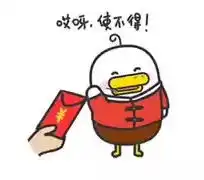  情侣之间别这样发红包,分手后钱可能要不回来