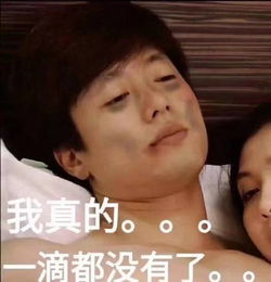 北美万代推出吸血活动玩家献血免费得噬血代码