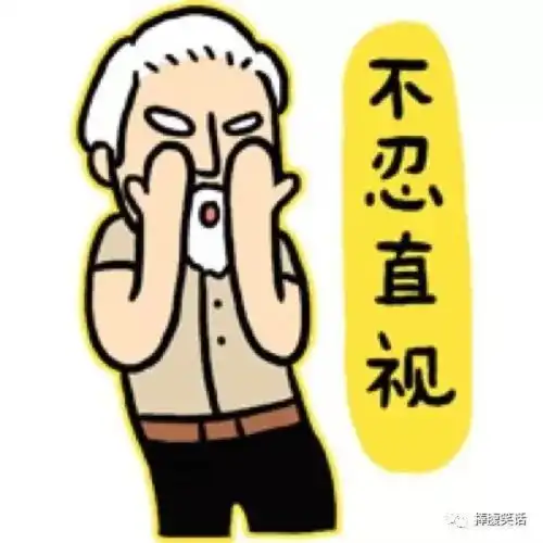  女生喝醉都干啥男人就该把握好机会