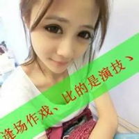  女生qq头像带字可爱女生带字超拽萌qq头像