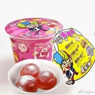  回忆杀这个微博看哭了22w网友90后95后已经开始失去了....