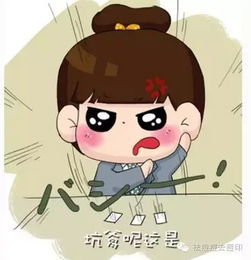  这6个因素都会造成痘痘的反复和延长祛痘时间
