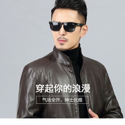 2019新版微信头像男生男