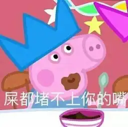  楼上邻居吵闹怎么办