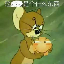  七夕求生指南会偷心的情人节礼物omg买它