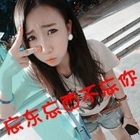  求这个的情侣头像