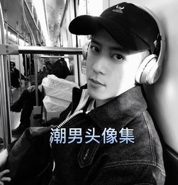 ins女头的主页快手直播