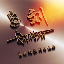  微信头像,成熟稳重男人商务专属签名头像,快快换了渣男风头像吧