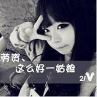  好看的闺蜜头像大全五人微信头像图片大全