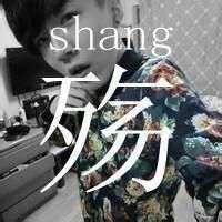  心沉了爱就没有了