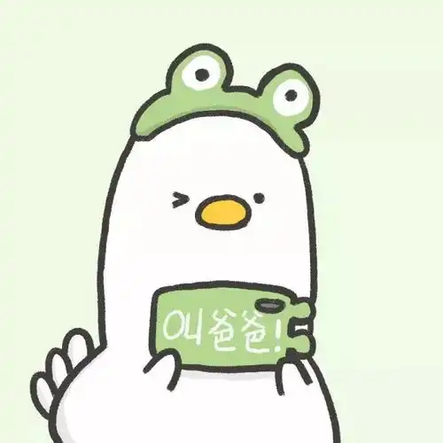  情侣头像贰零贰零爱你爱你