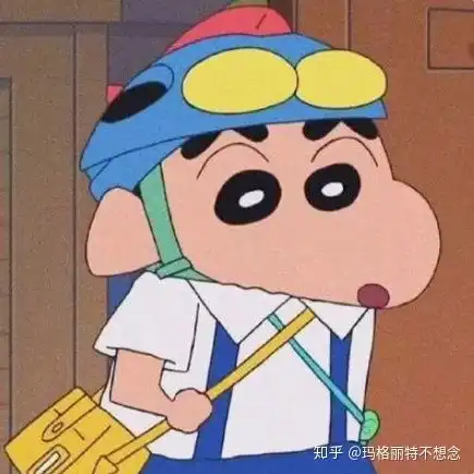  12星座心机指数下篇