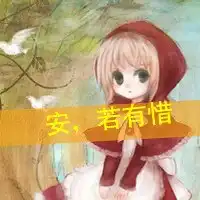  带字卡通萌图,不来看看吗