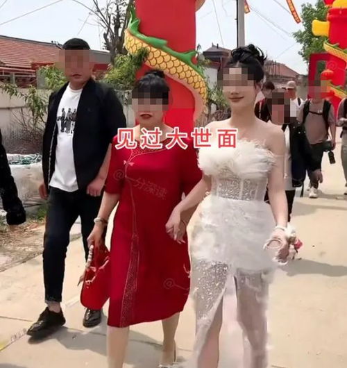 回顾贵州女子结婚,被吐槽穿得像舞女,网友一看就不简单