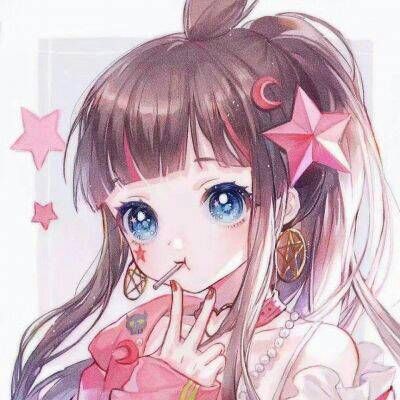  2018qq动漫卡通头像女生可爱清新高清图片我的三观全部偏向你