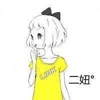  昵称带字头像qq头像男生带字伤感