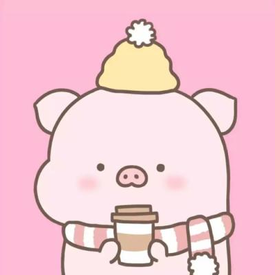  2019微信情侣小猪卡通头像一男一女