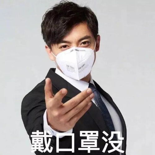  专家说n95口罩不宜长时间佩戴