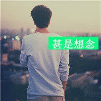  男生背影带字双重头像女生微信头像图片大全