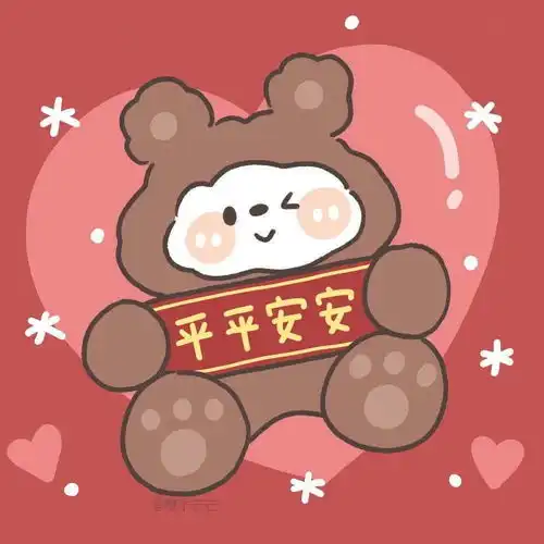  情侣头像虎年可爱又喜庆的情侣头像