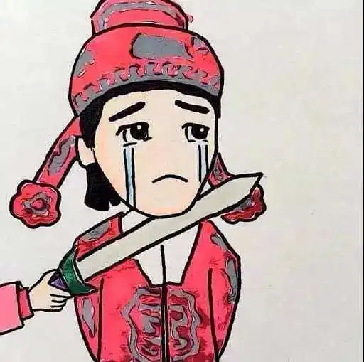  抖音七夕情侣头像紫霞至尊宝了解一下