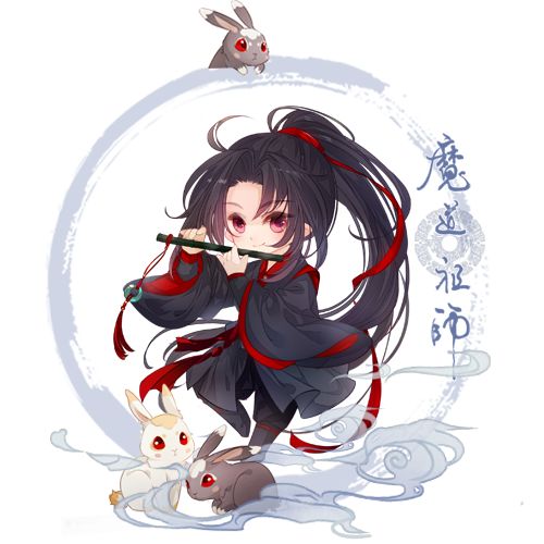  魏来可期无羡宠爱,c位出道一起走花路吧