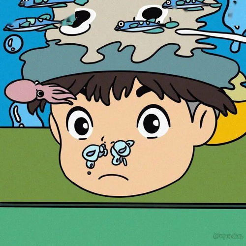  cp头像在线招男朋友先私聊的当队长