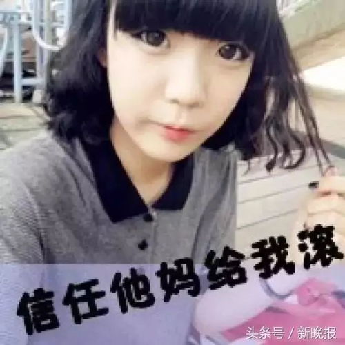 小时候听起来很潮现在感觉很土的词的确良摩丝烟花烫