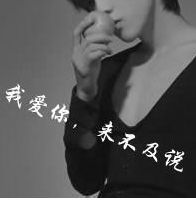  能帮我找到这个头像近似的男生头像么