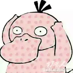  可达鸭头像下载可达鸭头像什么梗汉堡薯条可乐算术题答案介绍坏男人网
