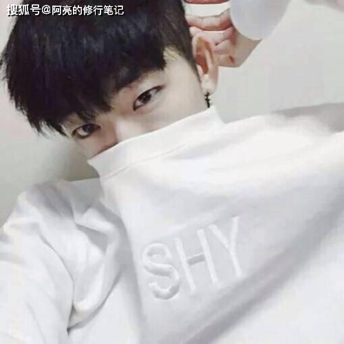  不要和这样的男生谈恋爱
