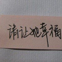  英雄远行,生命犹在的理解
