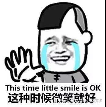  恋爱时女生清新脱俗的脑回路,你真的懂吗