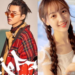  曝吴亦凡绯闻女友与杨超越陈意涵认识微博早互关