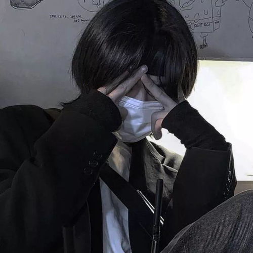  男生头像我的焦虑源于我过度的快乐