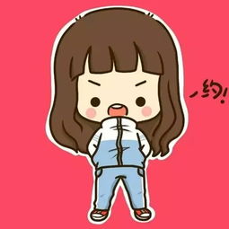  情侣头像萌萌哒男生带字是约不约
