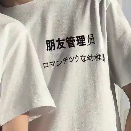  抖音超火的情侣头像,总有你喜欢的风格